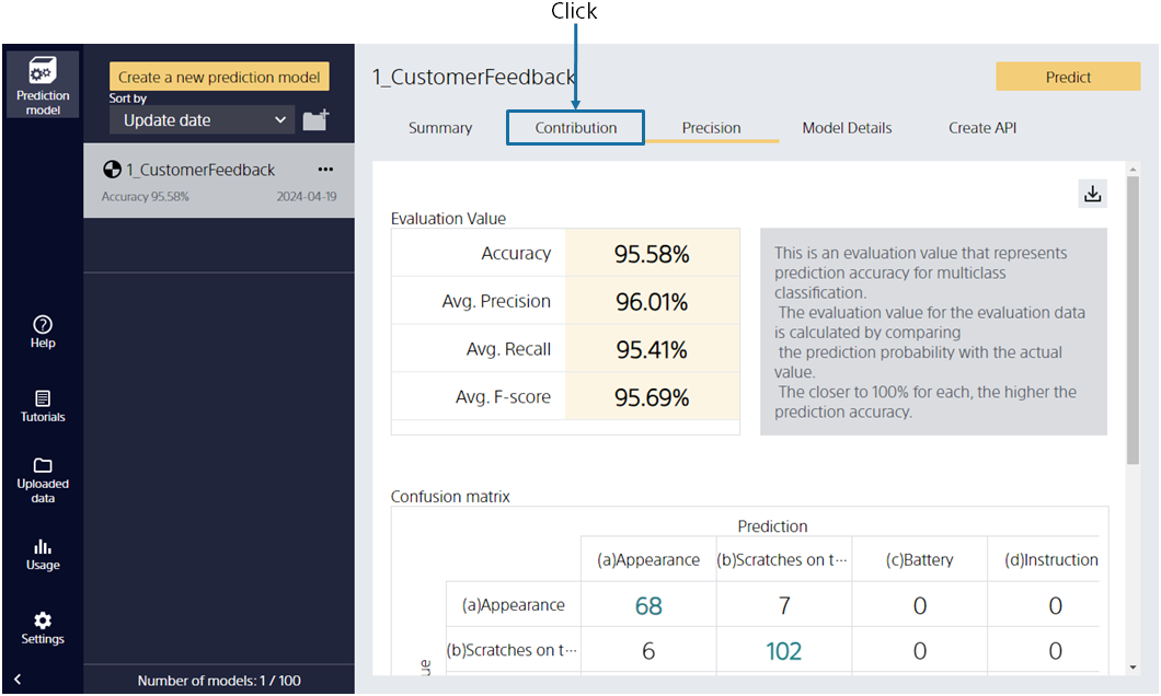 3 Viewing Evaluation Results